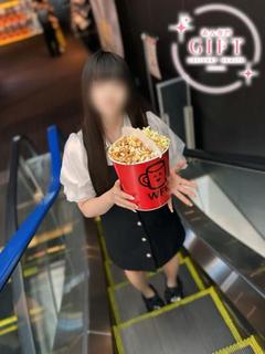 早乙女ニア