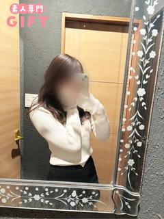夢乃にこ【NEW】