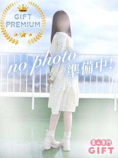 天王寺なごみ【PREMIUM】