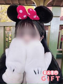 斎藤あすな【業界未経験】
