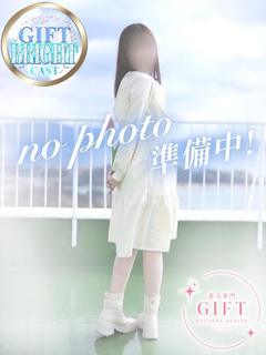 早川さら【BRIGHT】