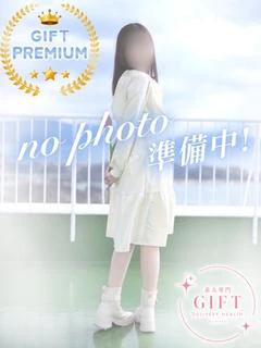 城崎しほ