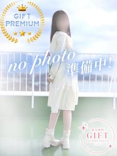 天音みらい【PREMIUM】