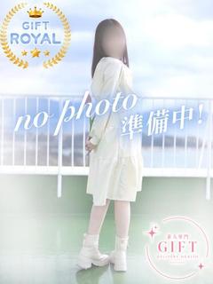 温さな【ROYAL】