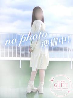 一条あゆ【業界未経験...