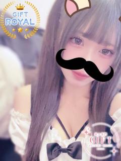 白雪みるく【ROYA...