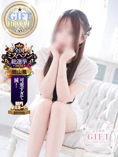 深瀬さよ