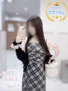 明日香ちなつ【ROYAL】