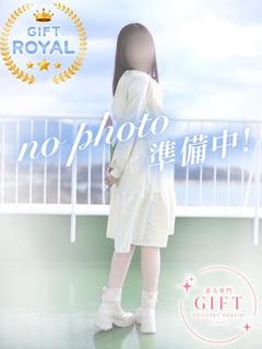 福住きてぃ【ROYAL】
