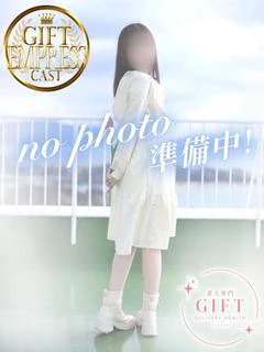 久遠しおり