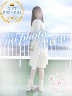 湊なぎ【PREMIUM】
