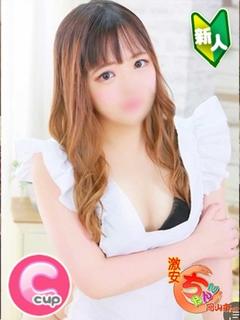 えみり