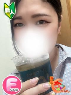 せいな