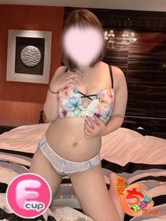 める