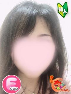 れいか