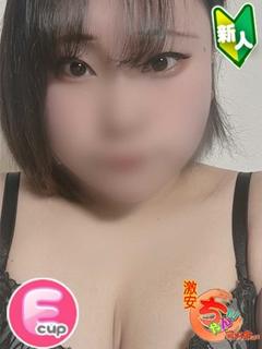 えれん