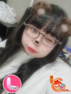 れあ