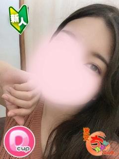 まほ