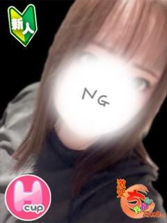 ラテ