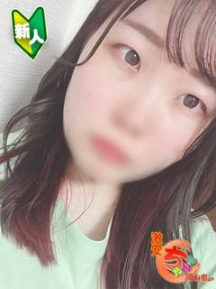 のん