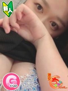 みく