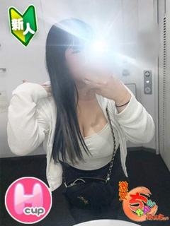 あいり