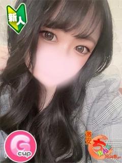 そい