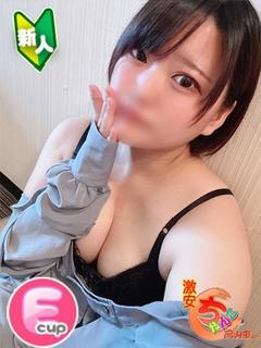 なつき