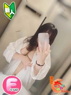 ゆゆ