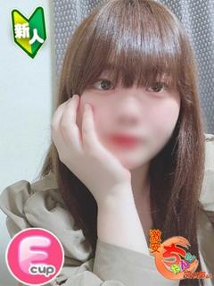 きい