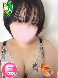 あおい