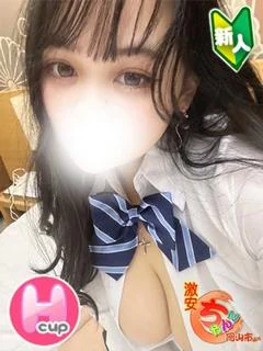 サクラ