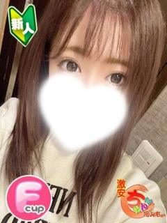 ここあ