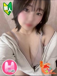 みみ