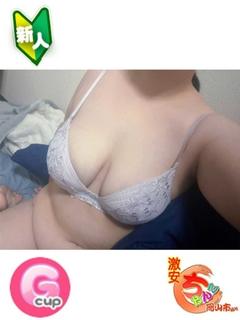 みふ