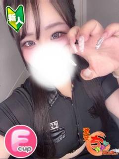 ひめか