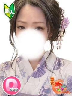 あゆ