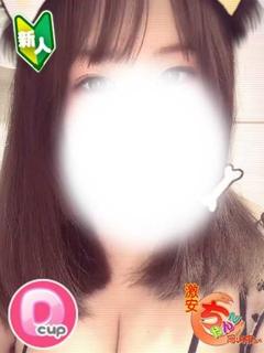 のあ