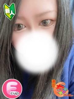 みわ
