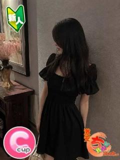 るい