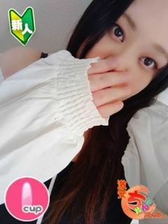 りおん
