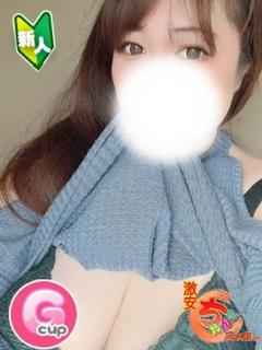 つばき