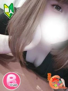 わかな