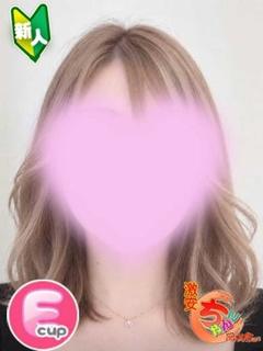 みさき