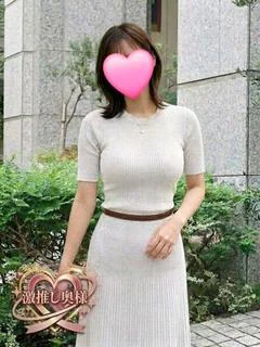 ⭐夏川❤️エロすぎる