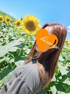 工藤❤清楚なｽﾍﾟｼ...