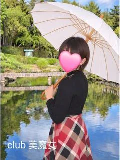⭐深田💓小柄で可愛い