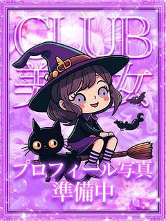 ☆牧野　11月19日...
