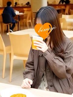 持田❤️12月4日体...