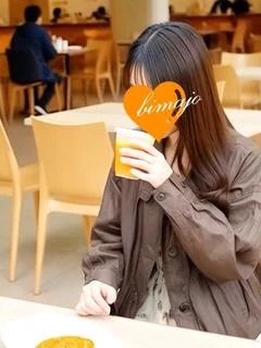 ⭐持田❤️ほんわか美